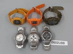 0602U99　時計　腕時計　ジャンク品　おまとめ　CASIO カシオ　G-SHOCK　PROTECTION など