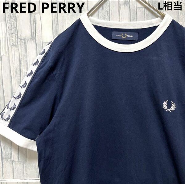 FRED PERRY フレッドペリー 半袖 リンガー ネック Tシャツ サイズS ブラックネイビー ワンポイントロゴ シンプルロゴ 刺繍ロゴ 送料無料