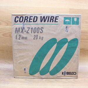 【未使用】KOBELCO/コベルコ/神戸製鋼所 MX-Z100S フラックス入りワイヤ1.2mm 20kg
