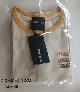 COMME CA ISM 半袖 80