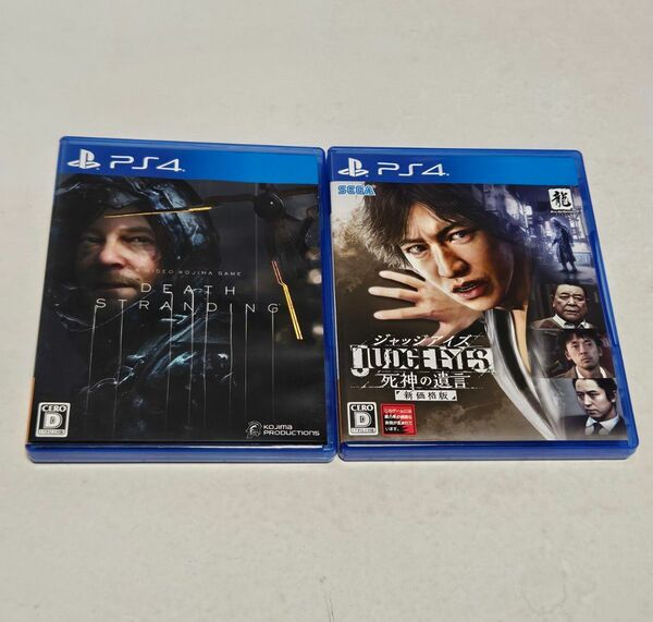PS4　人気ソフト　2本セット