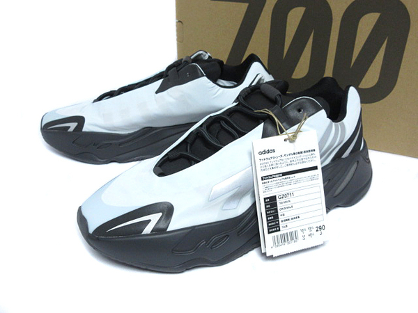 アディダス adidas イージーブースト 700 MNVN ブルーティント スニーカー YEEZY BOOST 700 MNVN GZ0711 size J290 US11 29cm