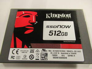 !!1 jpy ~ start Kingston SSD 512GB 2.5 -inch used period of use :7026H!!