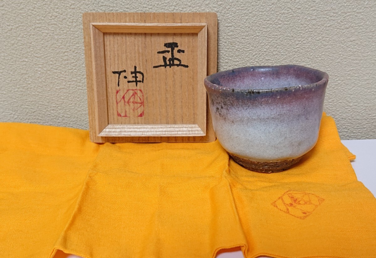 2025年最新】Yahoo!オークション -藤平伸の中古品・新品・未使用 2025年最新】Yahoo!オークション -藤平伸の中古品・新品・未使用