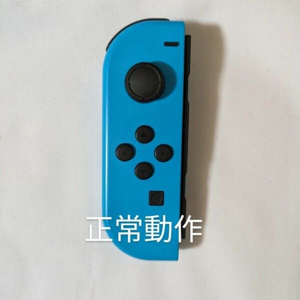 Nintendo Switch joy-con(ジョイコン) 左③ ネオンブルー
