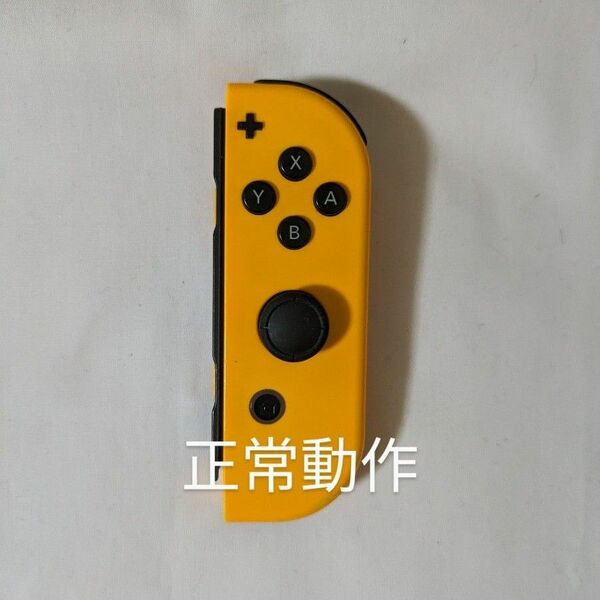 Nintendo Switch joy-con(ジョイコン) 右③ ネオンオレンジ