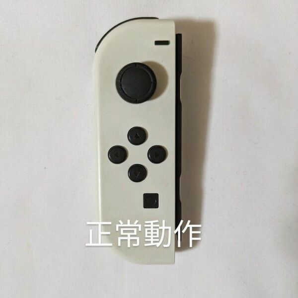 Nintendo Switch joy-con(ジョイコン) 左 ホワイト