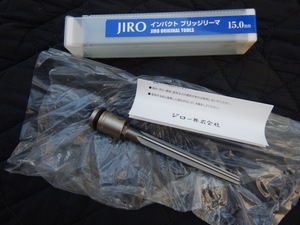 即決税0円未使用品JIROインパクトブリッジリーマー15mm 差込角12,7mm レターパックプラス送料520円