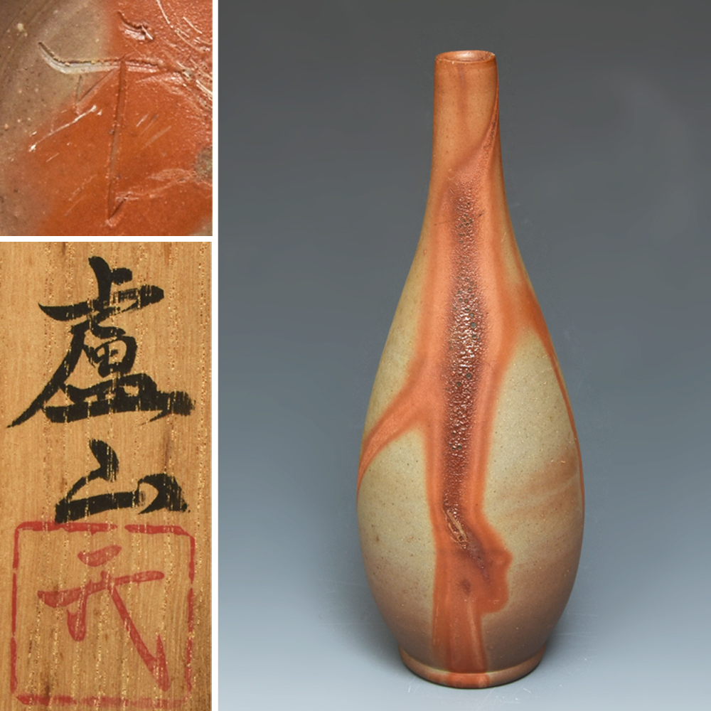 2025年最新】Yahoo!オークション -武用君彦の中古品・新品・未 2025年最新】Yahoo!オークション -武用君彦の中古品・新品・未