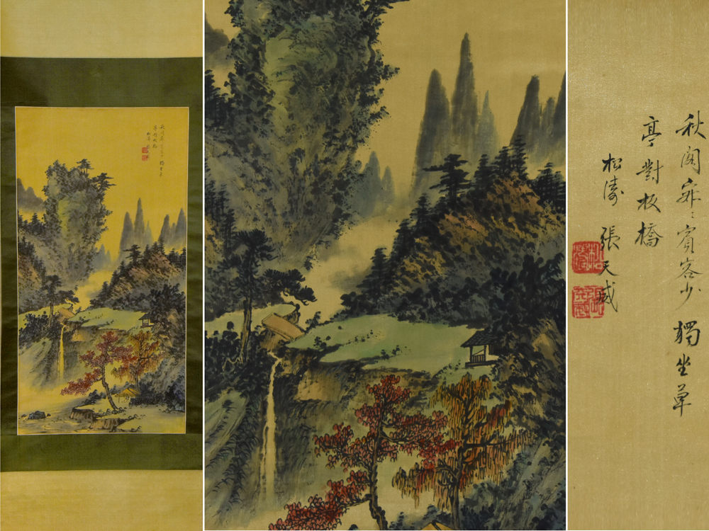 2025年最新】Yahoo!オークション -中国書画掛軸(山水、風月)の 2025年最新】Yahoo!オークション -中国書画掛軸(山水、風月)の