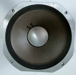 JBL E-110-8(A)