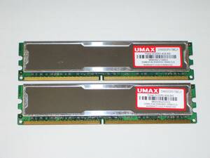 ◆ヒートスプレッダ装備 UMAX製 PC2-6400 (DDR2-800) 4GB（2GB×2枚）完動品 即決！★送料140円