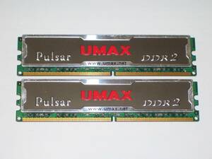 * heat s pre da equipment UMAX made PC2-6400 (DDR2-800) 4GB(2GB×2 sheets ) working properly goods prompt decision!* postage 140 jpy 