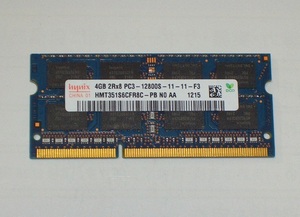 ◆hynix製 PC3-12800 (DDR3-1600) 対応 204pin 4GB 完動品 即決！★送料120円！
