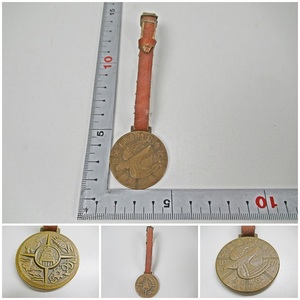 ★[A108]日本国憲法交付記念メダル　1946年　造幣局製　当時物