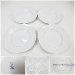 ◆[B114]マイセン (Meissen)　波の戯れホワイト　プレート　4枚セット　29470　白 皿 お皿　食器　ブランド