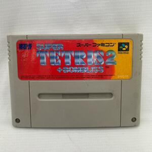 スーパーテトリス2 スーパファミコンソフト