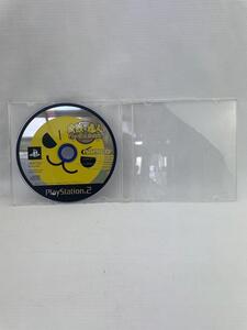 プレステ2 太鼓の達人 あっぱれ3代目