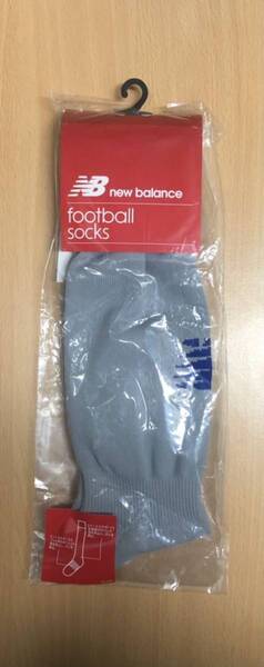 ニューバランスサッカーソックス JASF6325 GRR グレー/ロイヤルブルー XSサイズ(19-21cm)