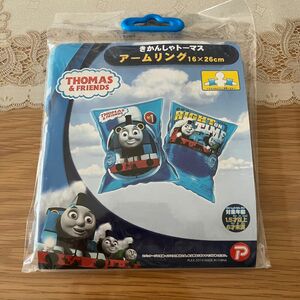 きかんしゃトーマス　アームリング　と浮き輪