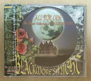 [HM/HR] черный moa z* Night (BLACKMORE'S NIGHT) / все * four * one ~ лучший (ALL FOR ONE~The Finest Collection) с лентой 