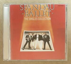 【ROCK】 スパンダー・バレエ (SPANDAU BALLET) / シングルス・コレクション (THE SINGLES COLLECTION)　「トゥルー」収録　ベスト(BEST)