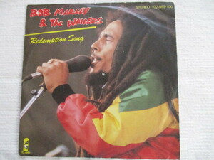 BOB MARLEY 7！REDEMPTION SONG, バンド+ アコースティック テイク, ドイツ EP, 美盤