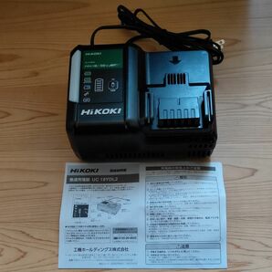 新品 未使用 HiKOKI ハイコーキ 急速充電器 UC18YDL2 14.4V 18V 36V 用