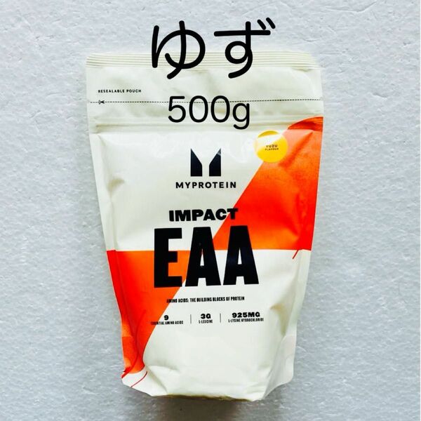 マイプロテイン EAA ゆず 500g