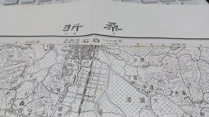 桑折　宮城　福島県　地図　古地図　 地形図　資料　57×46cm　明治41年測図　昭和44年発行印刷　　B406　
