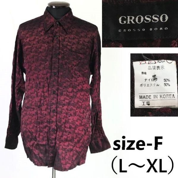 グロッサ ウオモ/GROSSO UOMO★バラ柄刺繍/光沢/長袖シャツ【サイズF/メンズL程度/バーガンディー】ハデ総柄/ホスト柄/Tops/Shirts◆pBH776