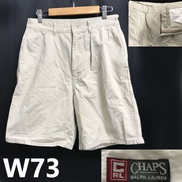 90s-00s/Vintage★CHAPS RALPH LAUREN/ラルフローレン★ショート/ハーフパンツ【メンズ73/beige/ベージュ】半ズボン/Pants/Trouser◆pBH802
