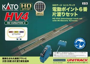 KATO (HO) HV4 Uni truck electric Point 6 number one-side migration set #3-114