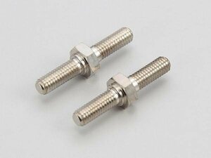 送料220円 京商 アジャストロッド(3x20mm/2pcs/SPW5) #97008-20B