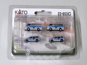KATO(カトー) トヨタ ハイエース ロング・プロボックス 警備会社(4台入) #23-653C