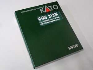 KATO 313系8000番台(東海道本線) 3両セット #10-1749