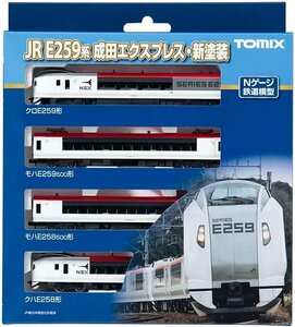 TOMIX E259系特急電車(成田エクスプレス・新塗装)基本セット(4両) #98551