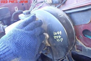 5UPJ-10444055]ランクル70系(HZJ77V)ブレーキマスターバック 中古