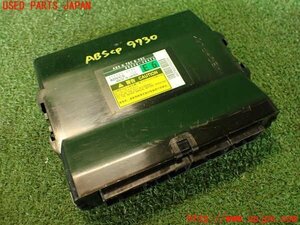 5UPJ-97306125]レクサス・RX450h(GYL10W)ABSコンピューター 中古
