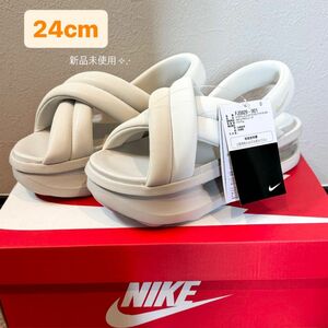 【新品】NIKE エアマックスアイラ 24cm