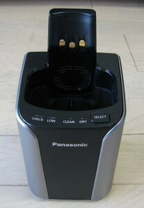 新品未使用品■パナソニックラムダッシュ Panasonic 電気シェーバー 5枚刃 自動洗浄機　RC9-20■