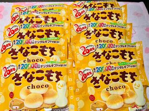 チロルチョコ きなこもち 7個入り10袋