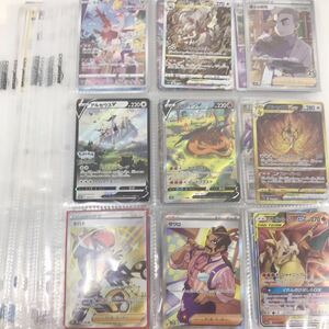 ポケモンカード　他旧弾コレクション大量　まとめ売り　引退　売り切り　画像全て　トレーナーSRあり　他100枚以上