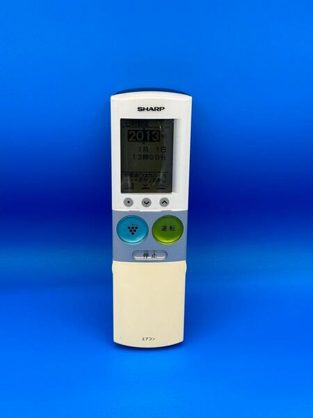 シャープ エアコン リモコン A879JB