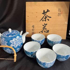 6/4-1 未使用有田焼 茶器セット 急須 湯呑 茶器揃 和食器 