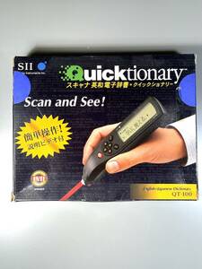 スキャナ 英和 電子辞書 クイックショナリーⅡ Quicktionary ペン型 ケース　箱　説明書　ビデオ　付き