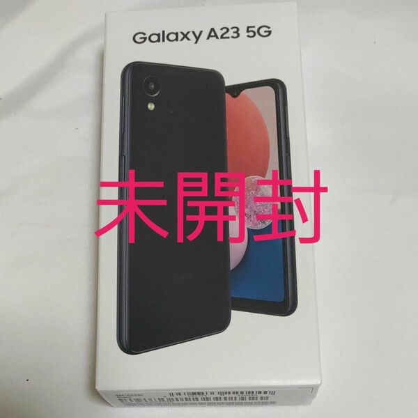 Galaxy A23 5G SM-A233C ブラック [Black] 楽天版 Samsung スマートフォン