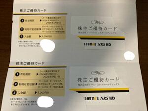 ドトールコーヒーショップ・日レス 株主優待カード 10000円分　有効期限2025/5/25