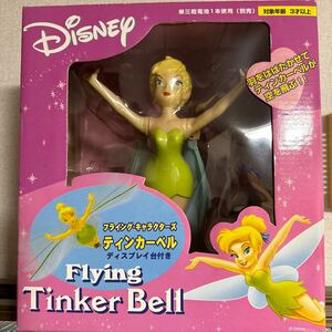 フライング　ティンカーベル　Flying Tinker Bell 新品未使用品