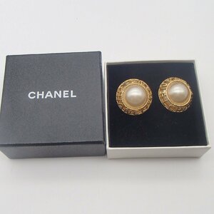 ◎CHANEL シャネル イヤリング /フェイクパール ココ ココマーク ヴィンテージ アクセサリー◎TN